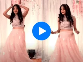 Bride groom viral video