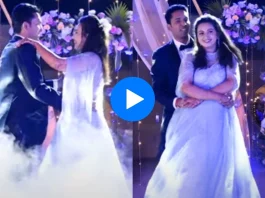 Bride groom viral video