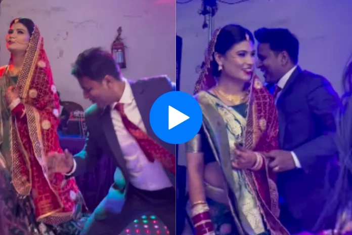 Bride groom viral video
