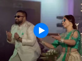 Bride groom viral video