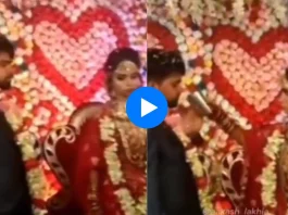 Bride groom viral video