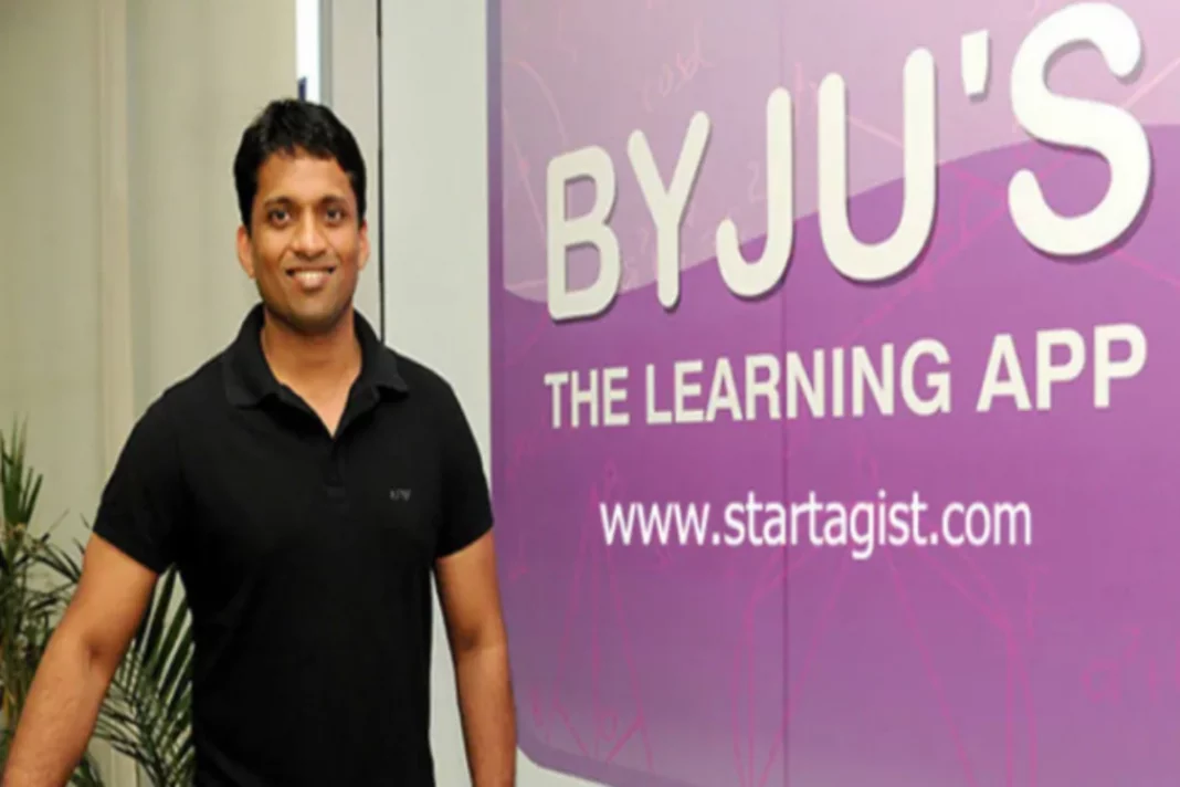 Byju