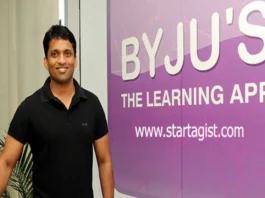 Byju