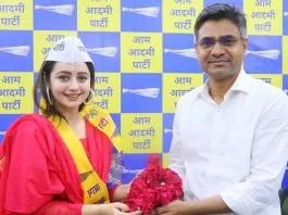 Chahat Pandey Joins AAP