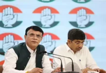 Congress Accuses Government of Overpaying for Predator Drones, Raises Questions About Cost and Procurement Process Congress