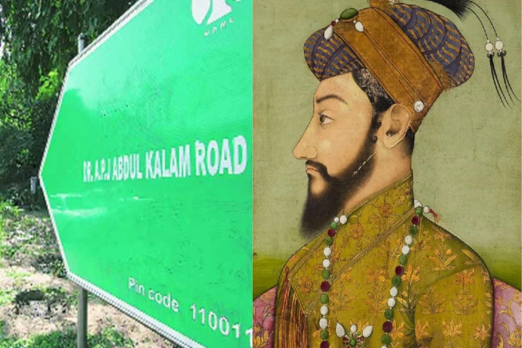Renaming of places has been a matter of controversy in contemporary politics.