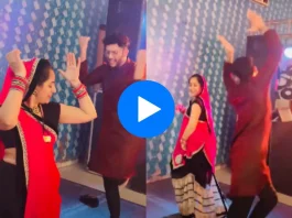 Devar Bhabhi dance