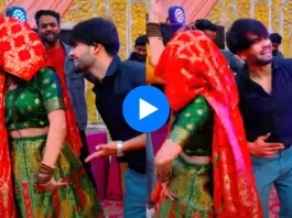 Devar Bhabhi dance