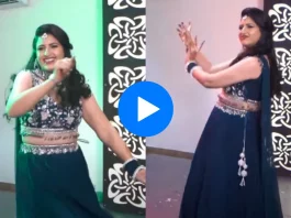 Devar Bhabhi dance