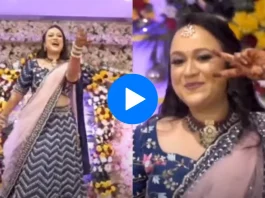 Devar Bhabhi dance
