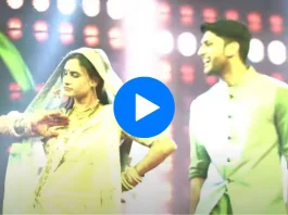 Devar Bhabhi dance