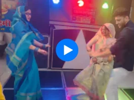 Devar Bhabhi dance