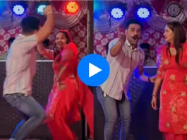 Devar Bhabhi dance