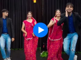 Devar Bhabhi dance