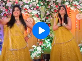 Devar Bhabhi dance