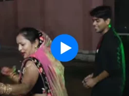 Devar Bhabhi dance