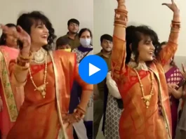 Devar bhabhi dance