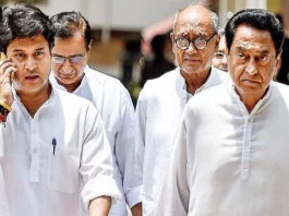 Digvijaya Singh