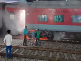 Durg Puri Express