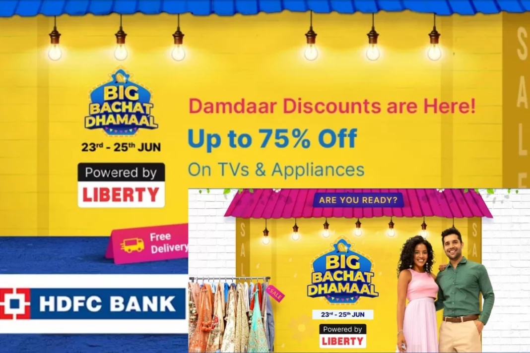 Big Bachat Dhamaal Sale