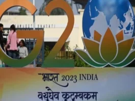 G20 Meet