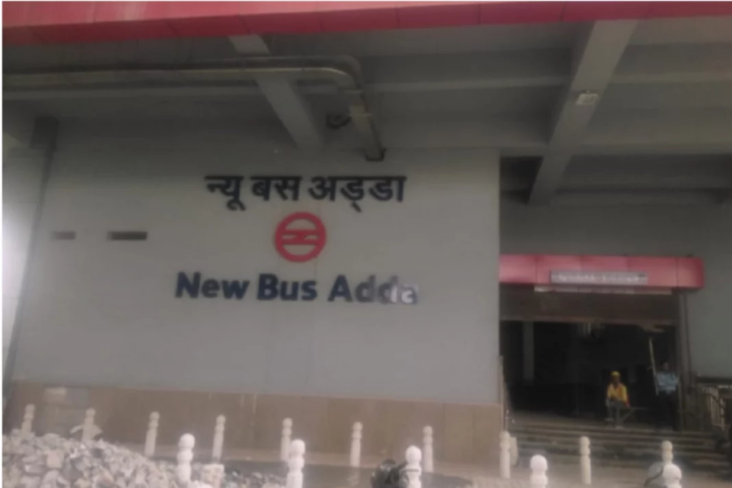 Ghaziabad News