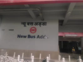 Ghaziabad News