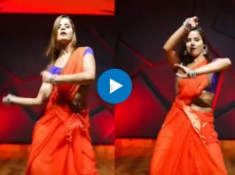 Girl Dance