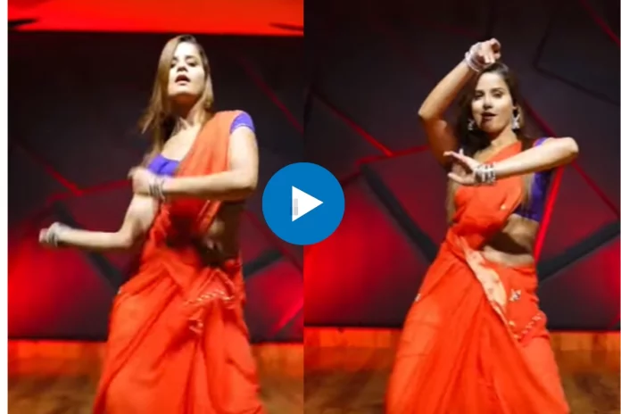 Girl Dance