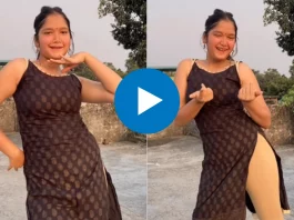 Girl Dance