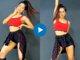 Girl Dance Video