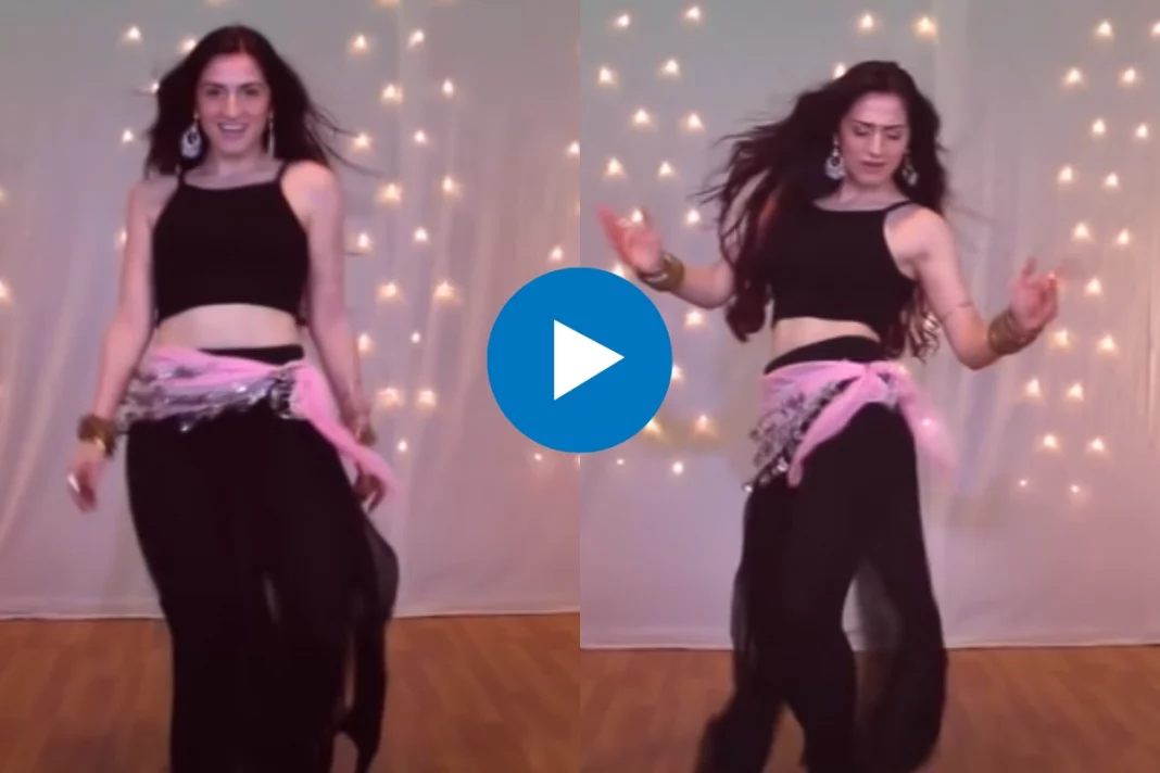 Girl Dance Video