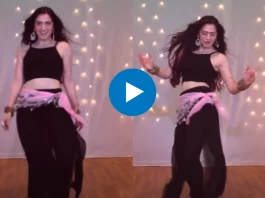 Girl Dance Video