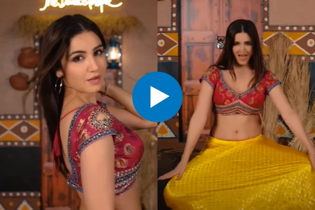 Girl Dance Video