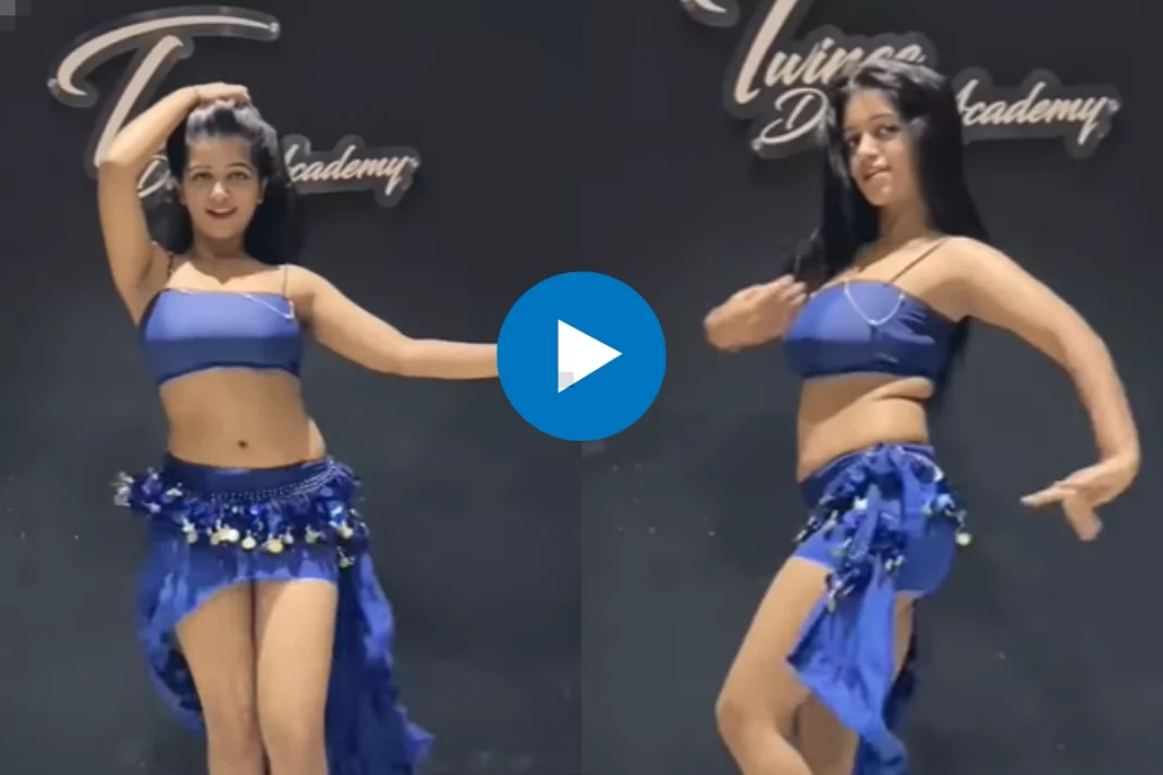 Girl Dance Video