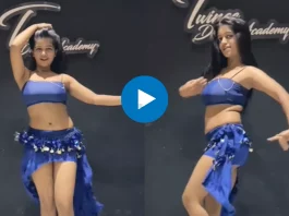 Girl Dance Video