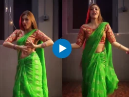 Girl Dance Video