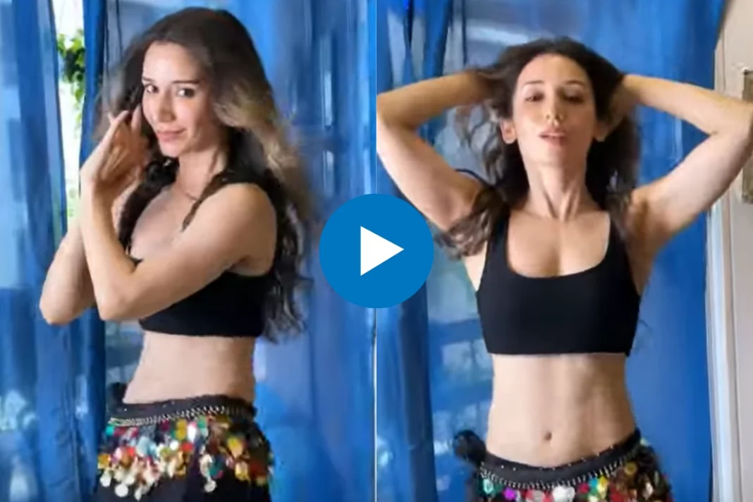 Girl Dance Video
