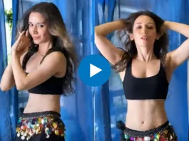 Girl Dance Video