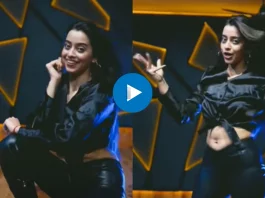 Girl Dance Video