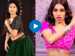 Girl Dance Video