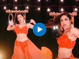 Girl Dance video