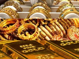 Gold Rate Update