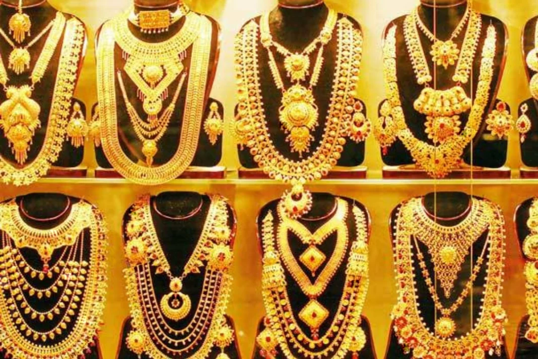 Gold Rate Today