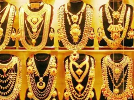 Gold Rate Today