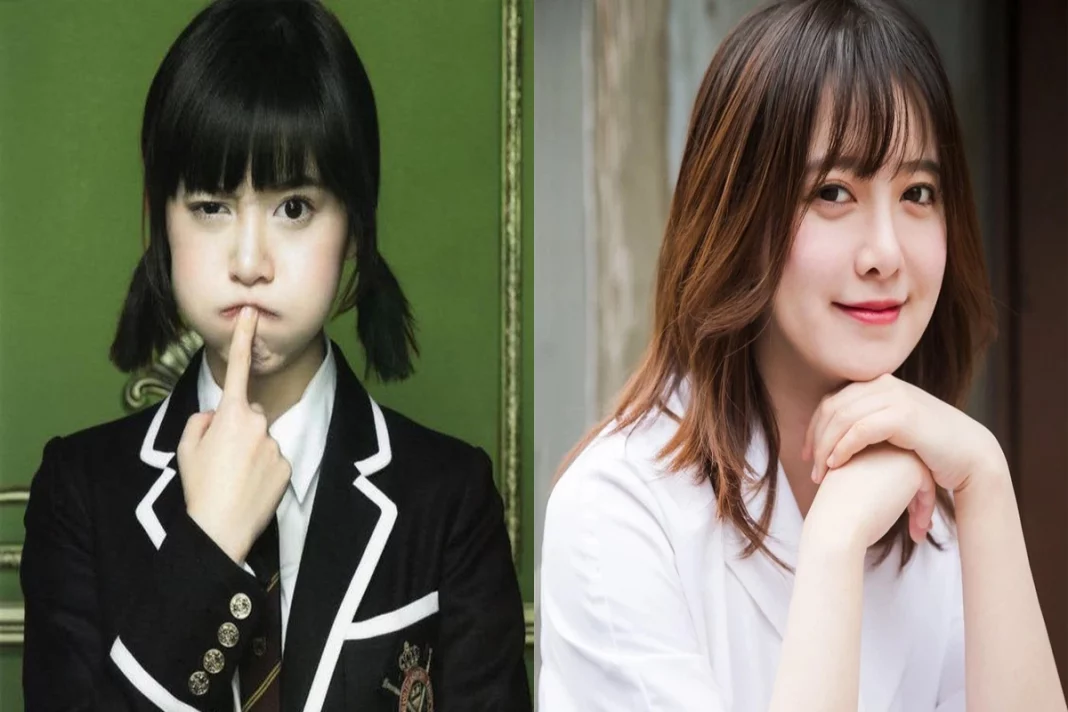 Goo Hye Sun