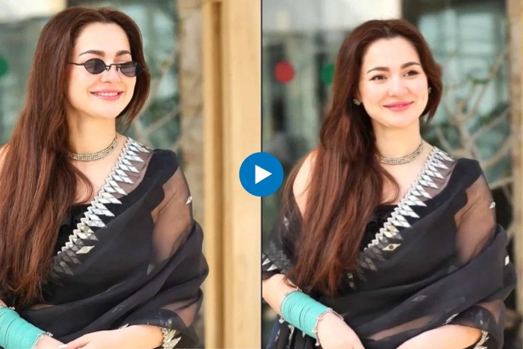 Hania Aamir
