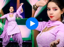 Haryanvi dance video