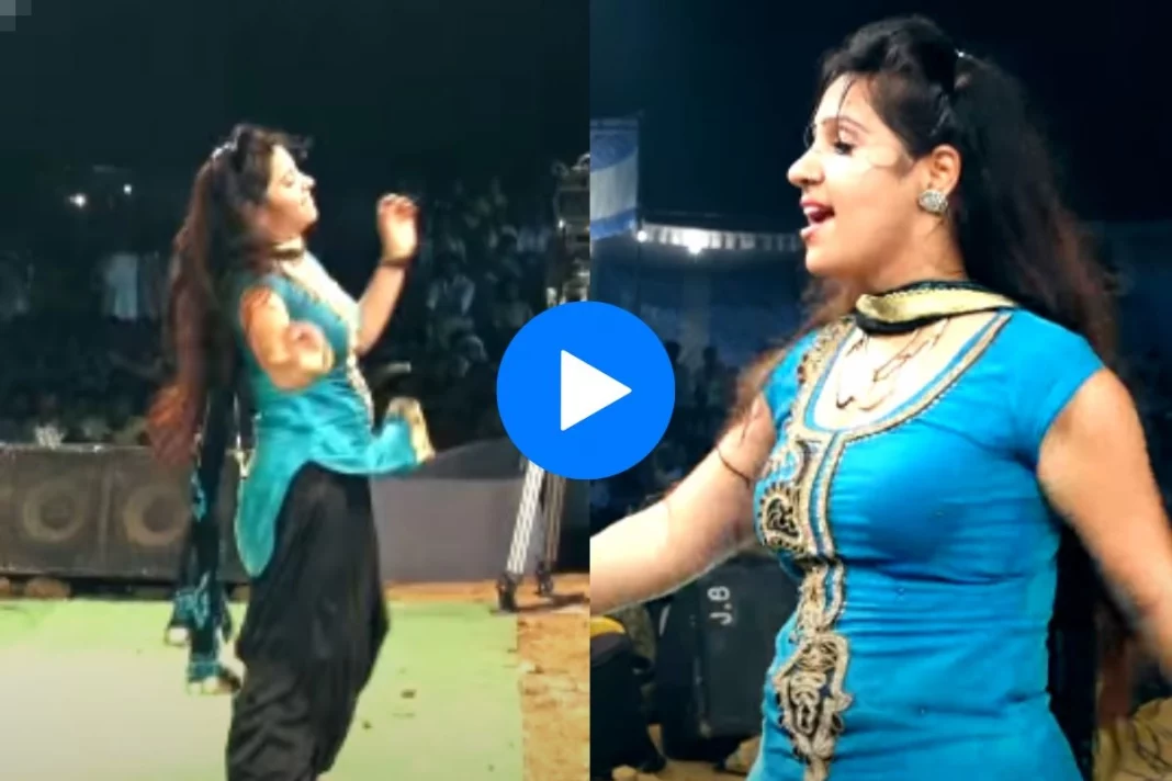 Haryanvi dance video