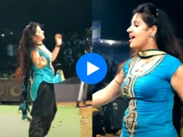 Haryanvi dance video